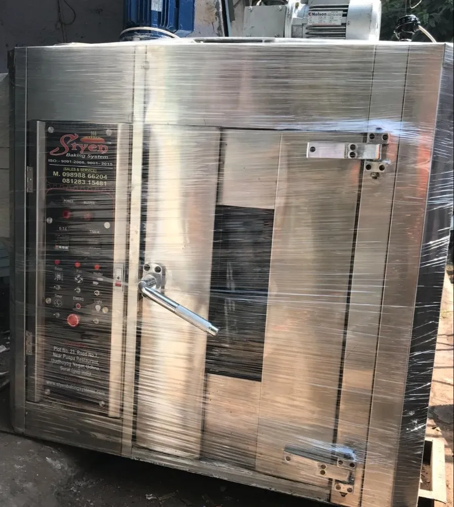 footer-widget-gallery